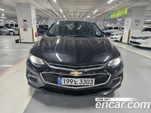 CHEVROLET MALIBU 2017