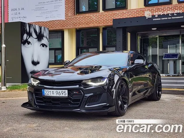 Chevrolet Camaro — из Кореи под ключ