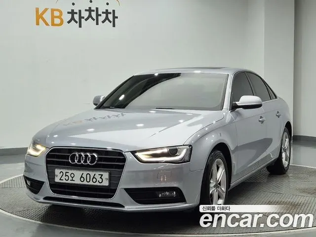 Audi A4 — из Кореи под ключ
