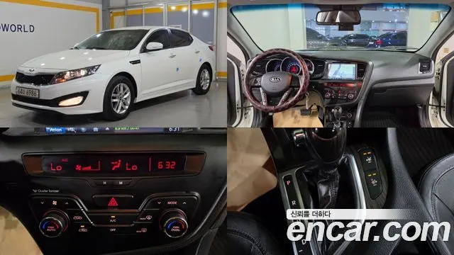 KIA K5 2011