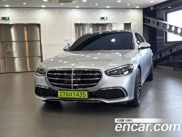 MERCEDES-BENZ S-CLASS W223 2026