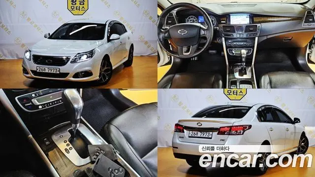 Автомобиль из Кореи, Китая или Японии под ключ — ДАРЭ