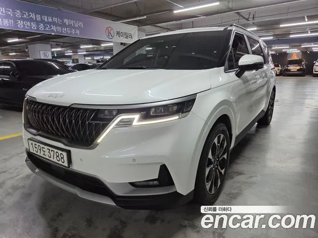 KIA CARNIVAL 2023