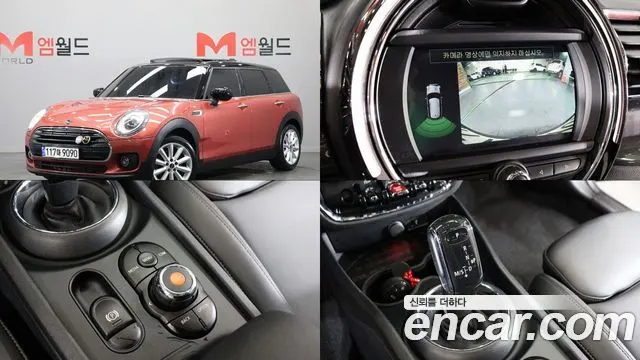 MINI Cooper D Clubman — из Кореи под ключ