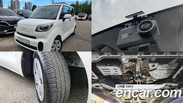 KIA RAY 2022
