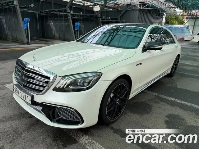 MERCEDES-BENZ S-CLASS W222 2016