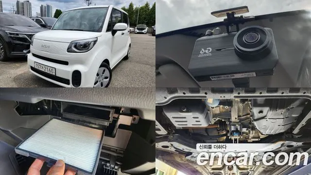 KIA RAY 2022