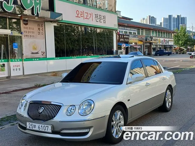 Kia Opirus Premium — из Кореи под ключ