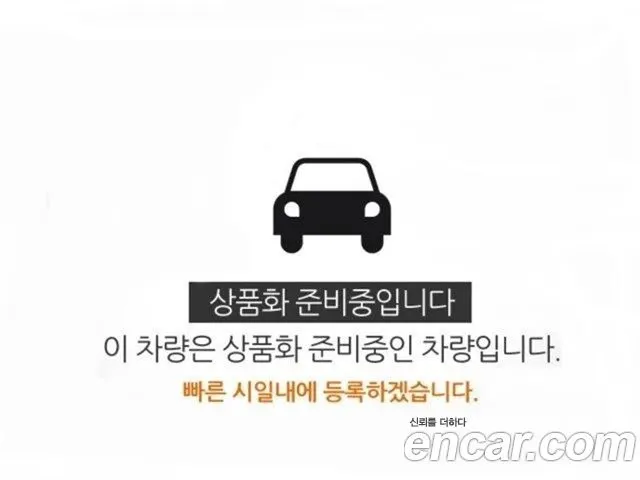 KIA SPORTAGE 2026