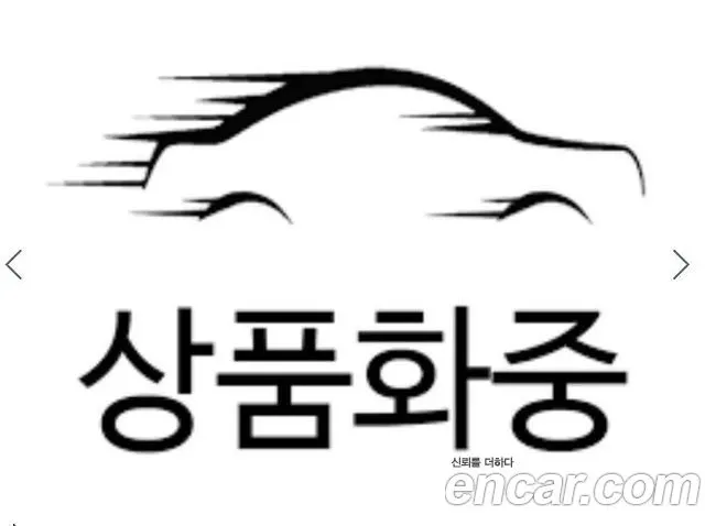 HYUNDAI GRANDEUR 2014
