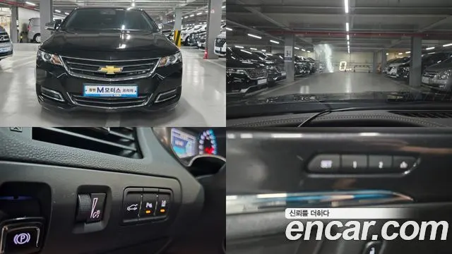 Chevrolet Impala — из Кореи под ключ