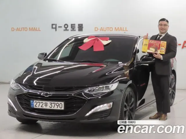 CHEVROLET MALIBU 2021
