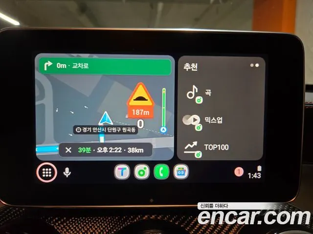 Mercedes-Benz GLC-Class X253 — из Кореи под ключ