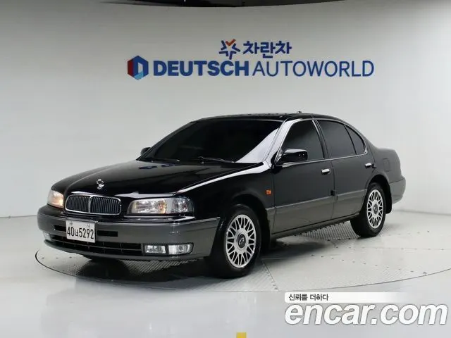 Автомобиль из Кореи, Китая или Японии под ключ — ДАРЭ