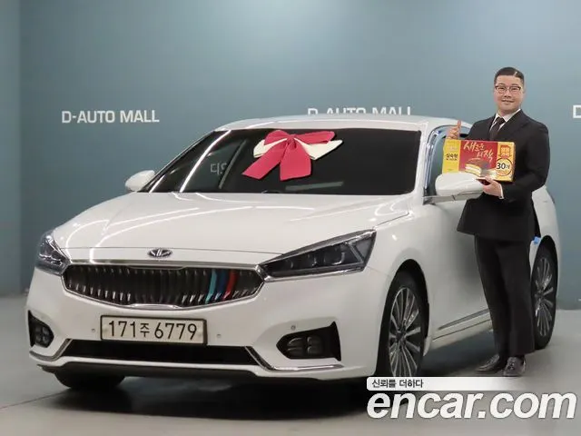Kia K7 — из Кореи под ключ