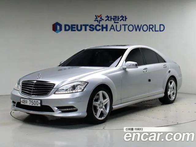 Mercedes-Benz S-Class W221 — из Кореи под ключ