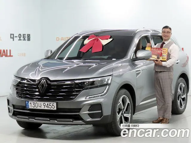 Автомобиль из Кореи, Китая или Японии под ключ — ДАРЭ