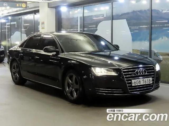 Audi A8 — из Кореи под ключ