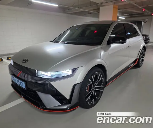 Hyundai Ioniq 5 — из Кореи под ключ