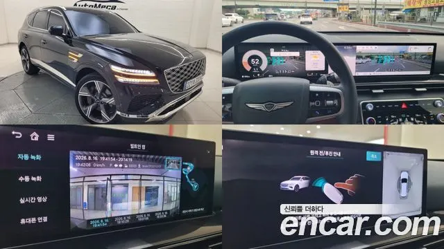 Genesis GV80 — из Кореи под ключ