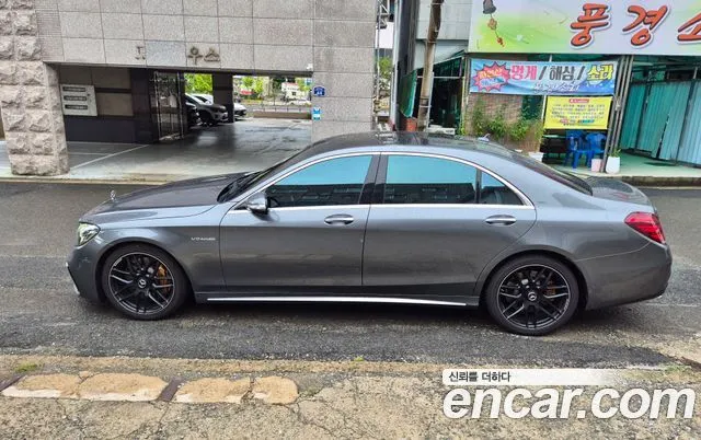Mercedes-Benz S-Class W222 — из Кореи под ключ