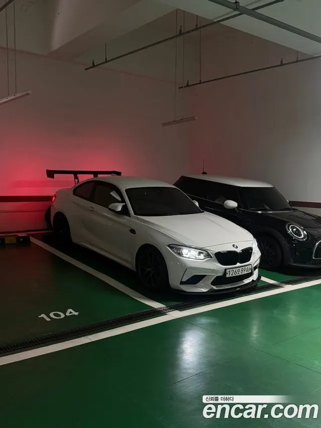 BMW M2 — из Кореи под ключ