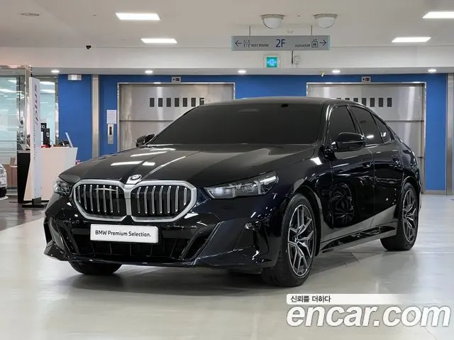 BMW 5 Series — из Кореи под ключ