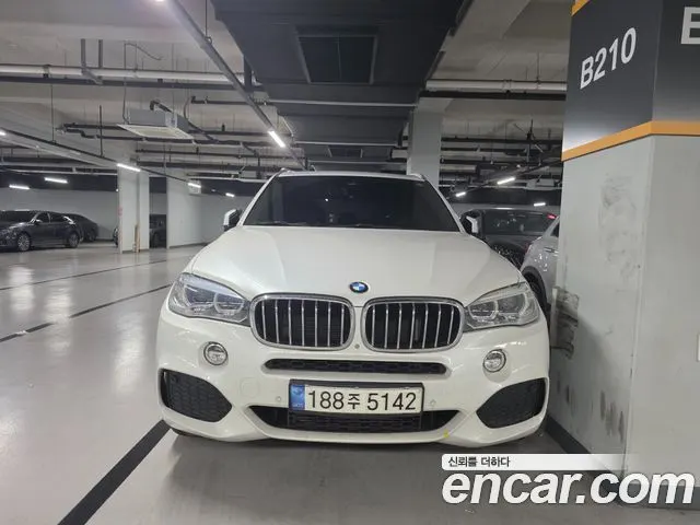 BMW X5 — из Кореи под ключ