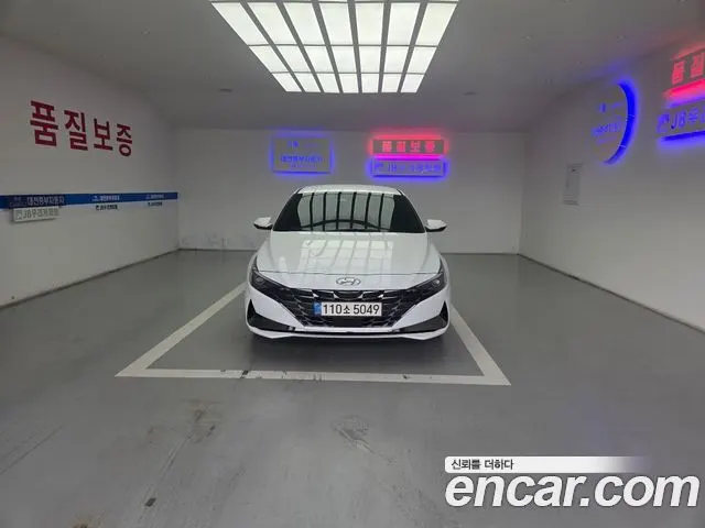 Hyundai Avante — из Кореи под ключ