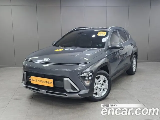 Hyundai Kona Hybrid — из Кореи под ключ