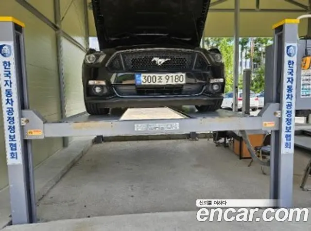 FORD Mustang — из Кореи под ключ