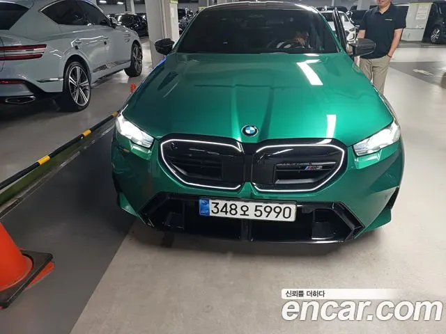 BMW M5 — из Кореи под ключ