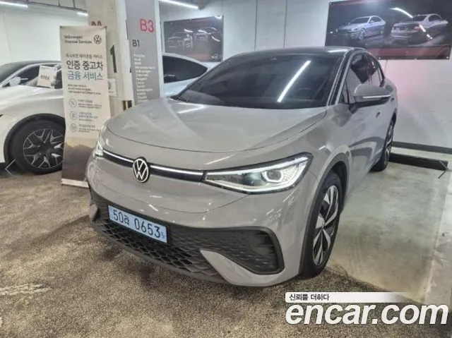 Volkswagen ID.5 — из Кореи под ключ
