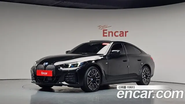 BMW I4 — из Кореи под ключ