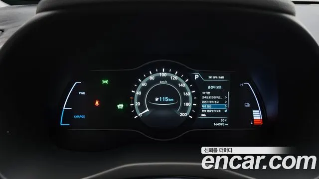 HYUNDAI KONA ELECTRIC 2019 — 164 095 км, синий, Корея — под ключ — фото 8