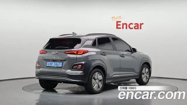 HYUNDAI KONA ELECTRIC 2020 — 65 439 км, серебристо-серый, Корея — под ключ — фото 2