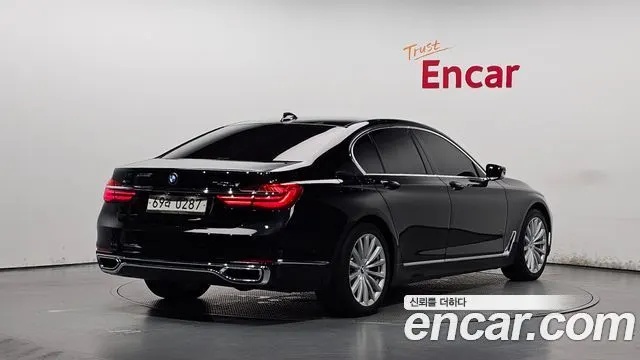 BMW 7 SERIES — из Кореи под ключ