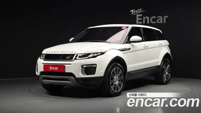 LAND ROVER RANGE ROVER EVOQUE 2017 — 77 147 км, белый, Корея — под ключ — фото 1