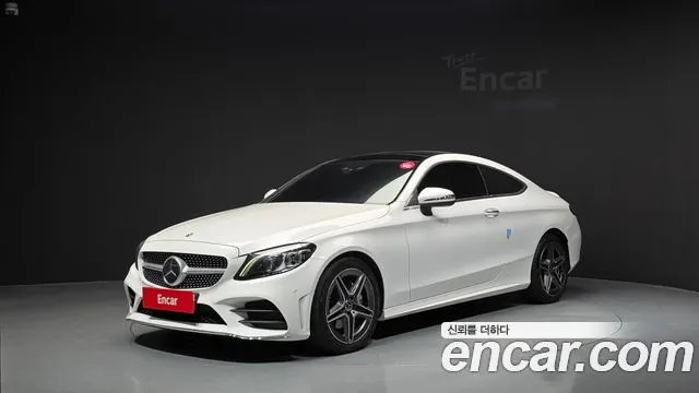 MERCEDES-BENZ C-CLASS W205 — из Кореи под ключ