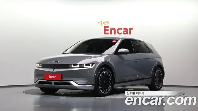 HYUNDAI IONIQ 5 — из Кореи под ключ