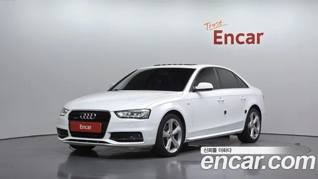 AUDI A4 — из Кореи под ключ
