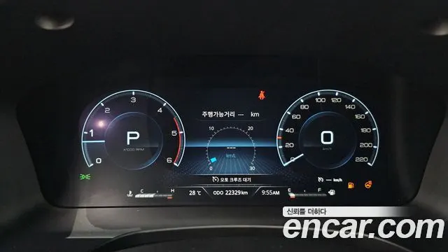 KGM REXTON SPORTS 2024 — 22 329 км, белый-перламутр, Корея — под ключ — фото 8