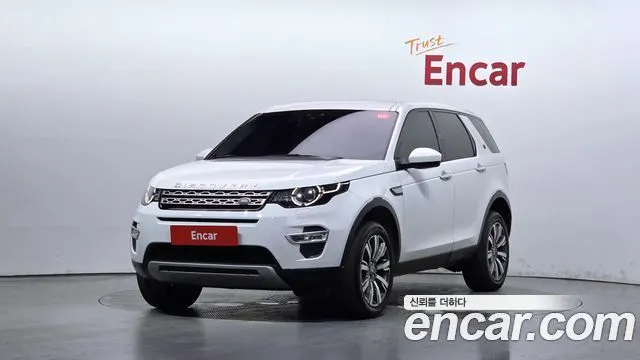 LAND ROVER DISCOVERY SPORT 2017 — 128 174 км, белый, Корея — под ключ — фото 12