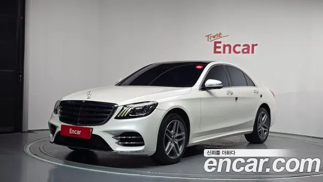 MERCEDES-BENZ S-CLASS W222 — из Кореи под ключ