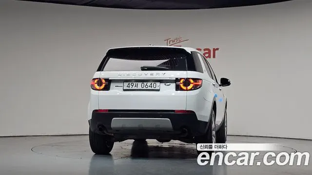 LAND ROVER DISCOVERY SPORT 2016 — 175 030 км, белый, Корея — под ключ — фото 4