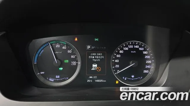HYUNDAI SONATA HYBRID 2017 — 146 025 км, белый, Корея — под ключ — фото 8