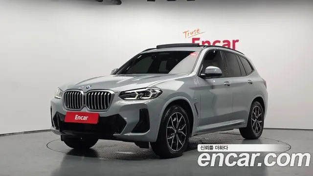 BMW X3 — из Кореи под ключ