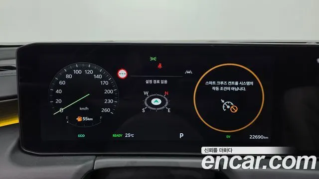 KIA K8 HYBRID 2025 — 22 690 км, серебристо-серый, Корея — под ключ — фото 8