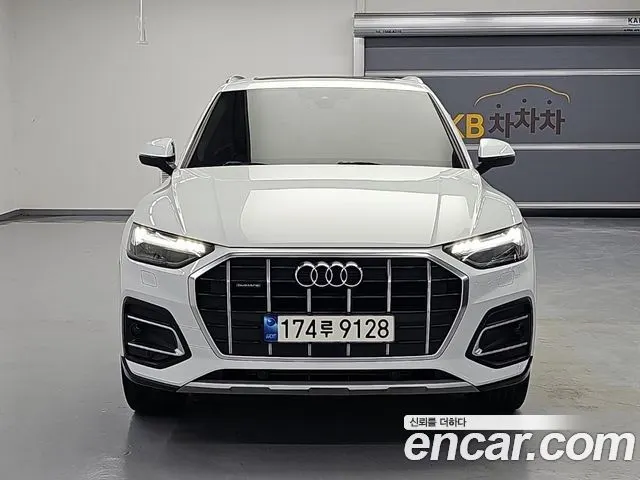 AUDI Q5 — из Кореи под ключ
