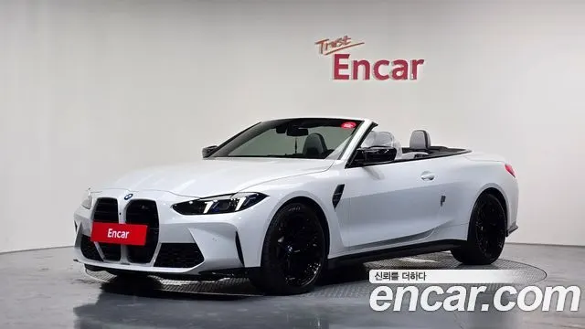 BMW M4 — из Кореи под ключ